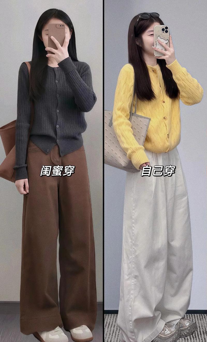 黄色衣服配什么裤子好看