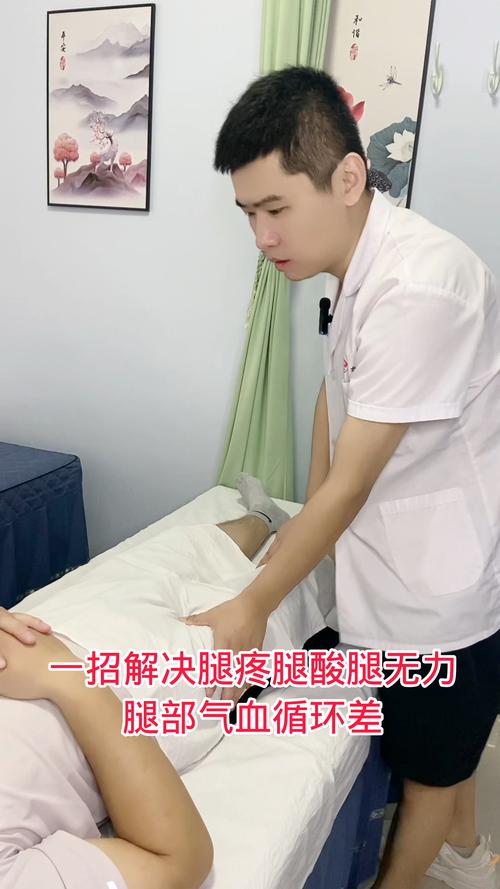 大腿减肥按摩为什么疼