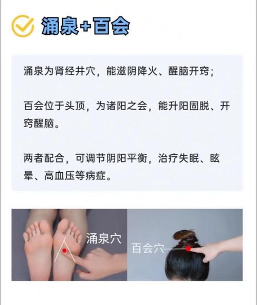 大腿减肥按摩为什么疼