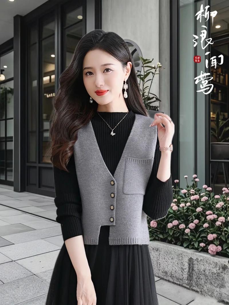 女装马夹外套怎么搭配