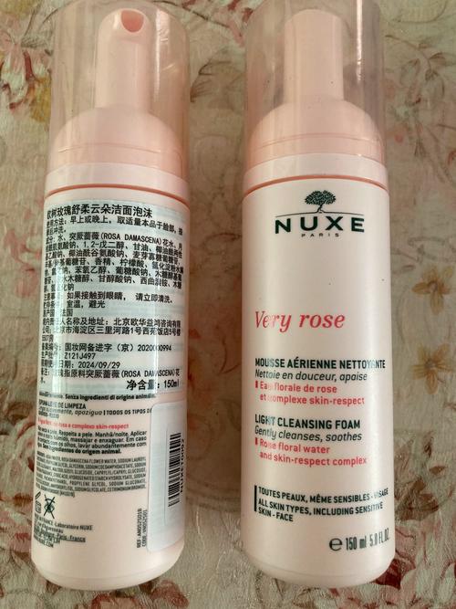 nuxe欧树洗面奶怎么样