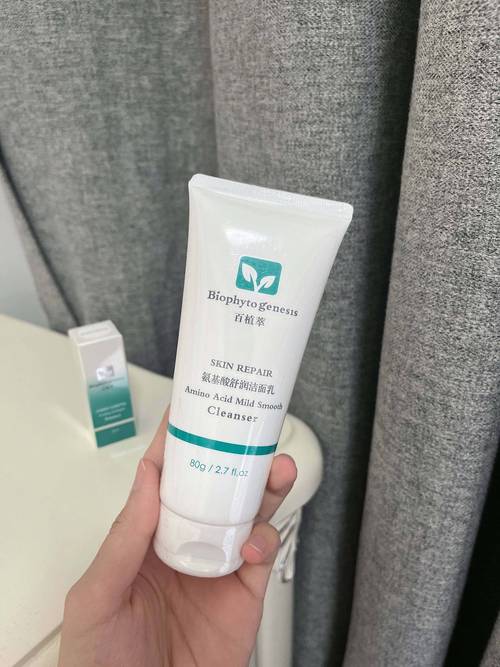 caudalie洗面奶怎么样