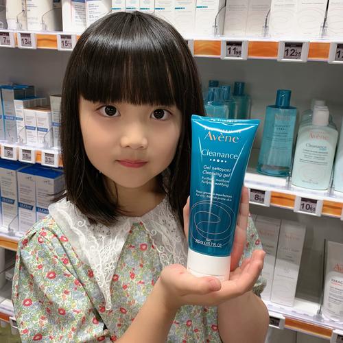 avene洗面奶怎么