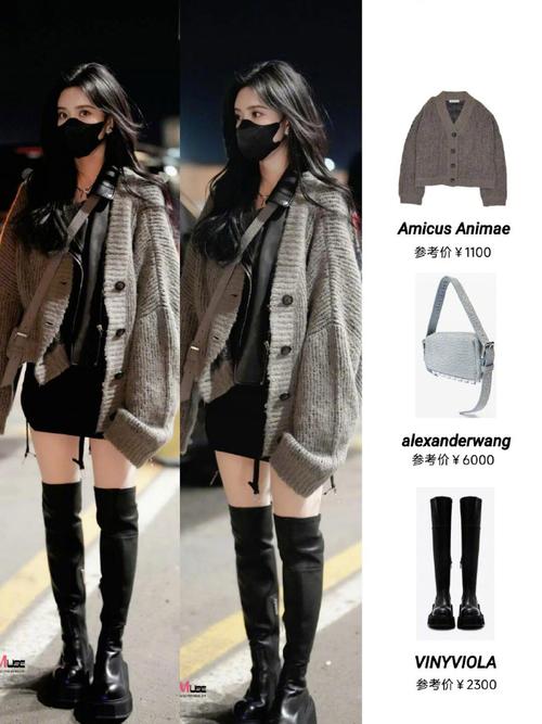 亮皮靴子怎么搭配衣服