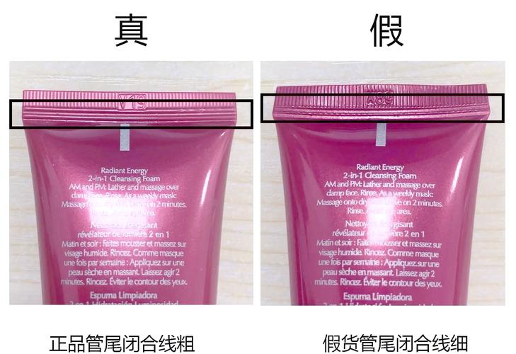 怎么辨别洗面奶