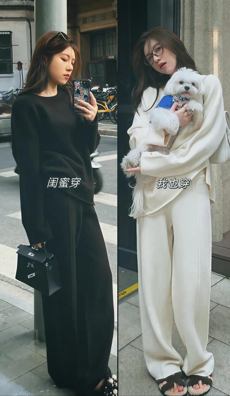 两种色的毛线怎么搭配衣服