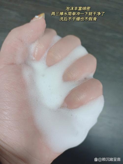 不用洗面奶会怎么样