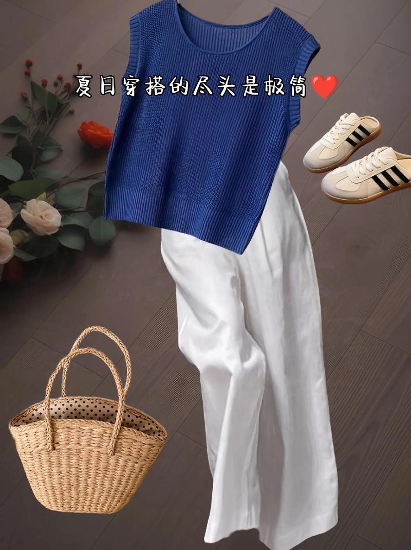 蓝色背心外套怎么搭配