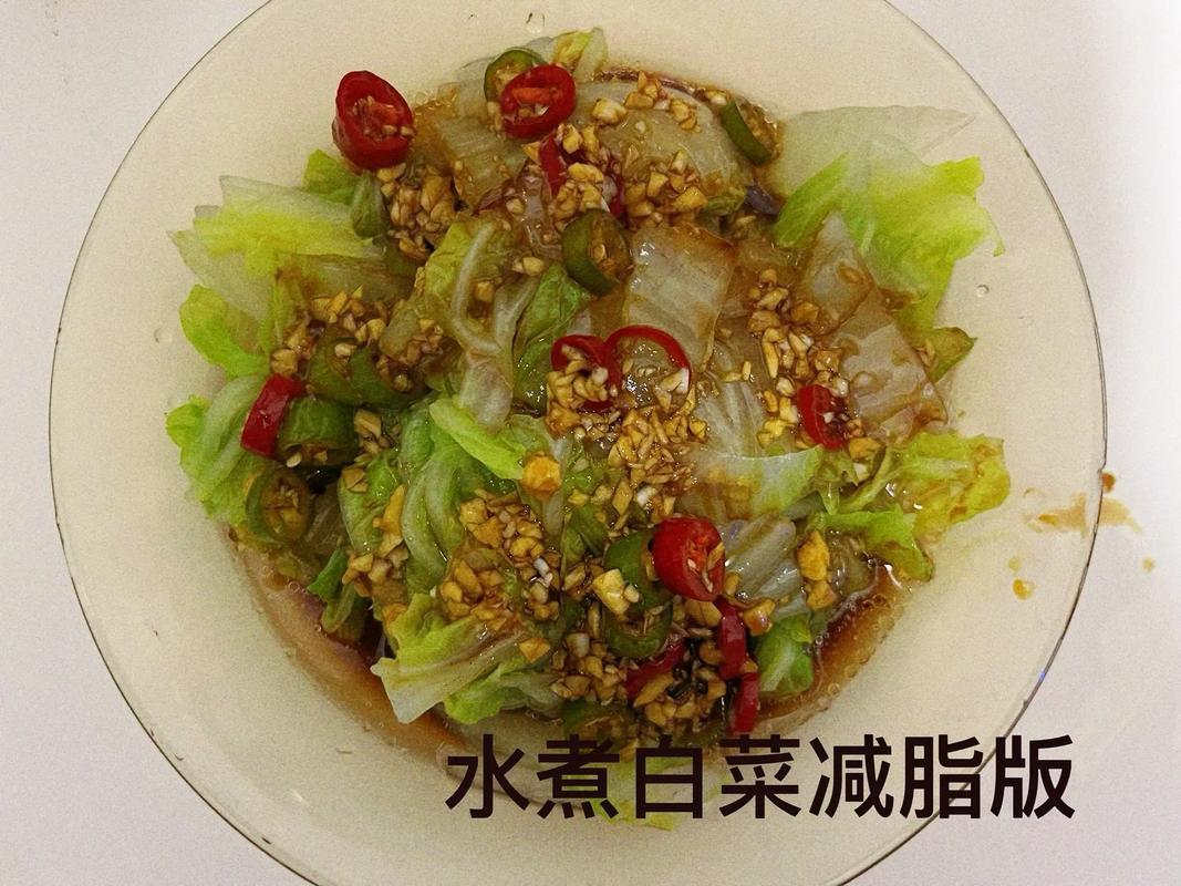 为什么水煮白菜减肥