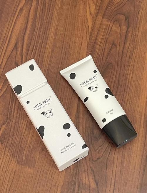 milk洗面奶怎么样