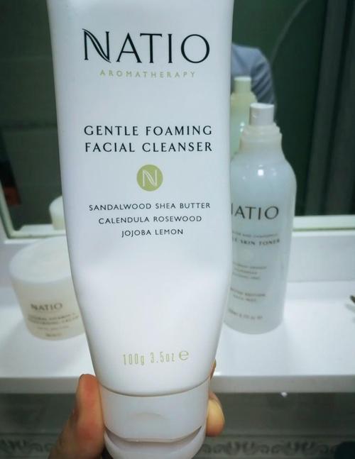 natio男士洗面奶怎么样