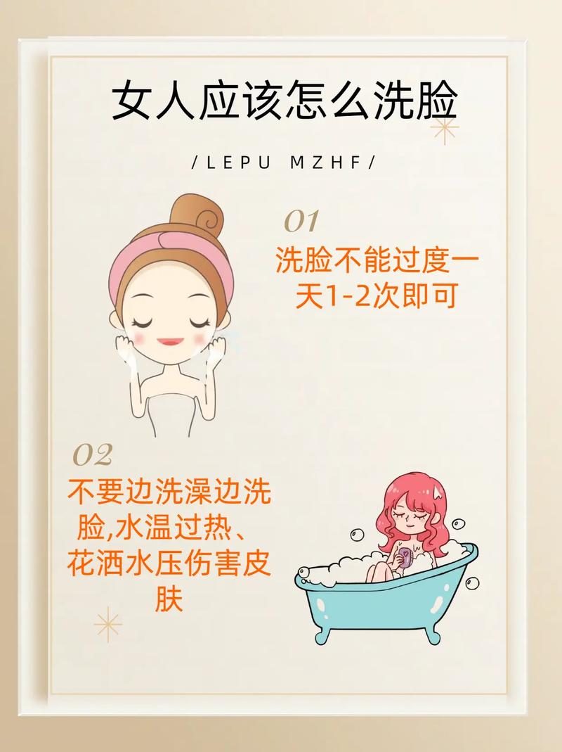 不用洗面奶怎么洗干净脸