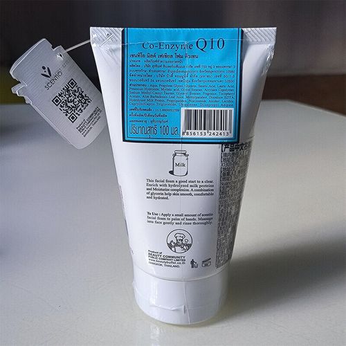 泰国beautybuffet洗面奶怎么样