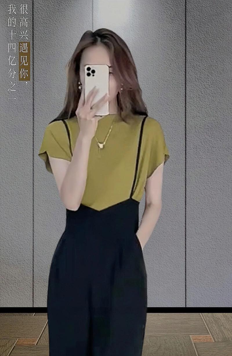 姜色短袖怎么搭配图片