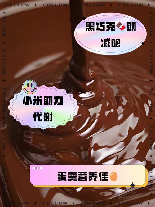 晚上吃什么饭不会胖