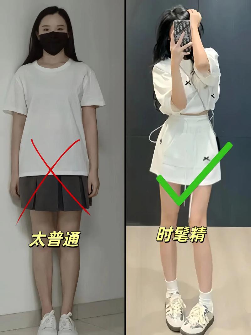 蝴蝶结怎么搭配休闲装