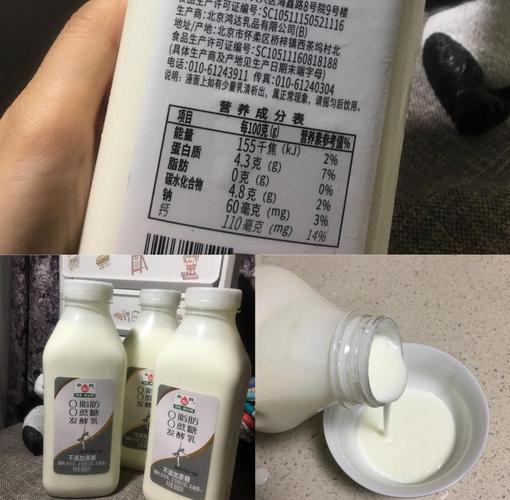 什么样酸奶能减肥效果