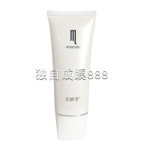 果萃的洗面奶怎么样