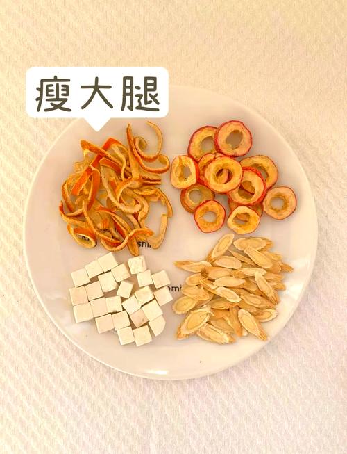 什么茶叶减肥通便好
