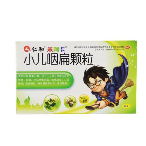 宝宝喉咙发炎吃什么好