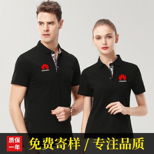 黑色厂服怎么搭配