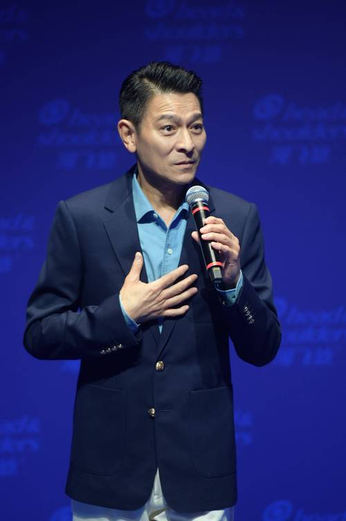 刘德华的发型叫什么