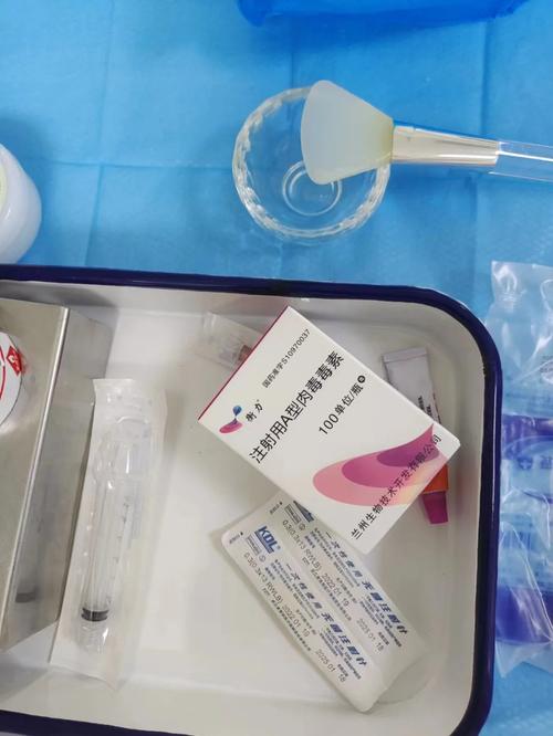 瘦小腿打什么针
