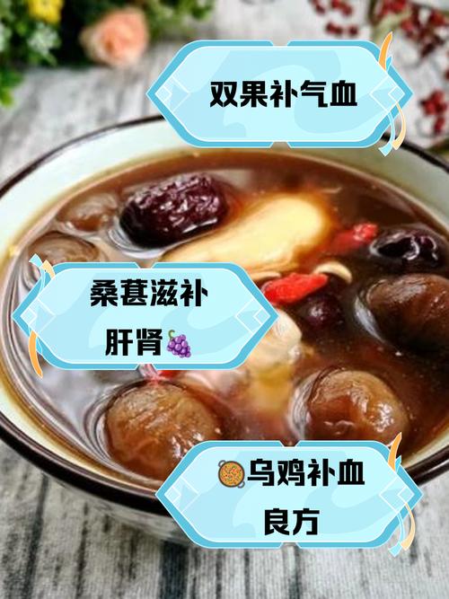 多吃什么可以补血
