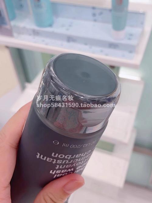 倩碧洗面奶 男怎么样