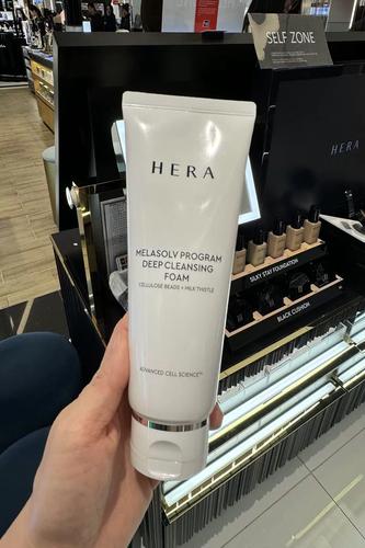 hera的洗面奶怎么样