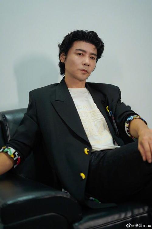 张晋什么