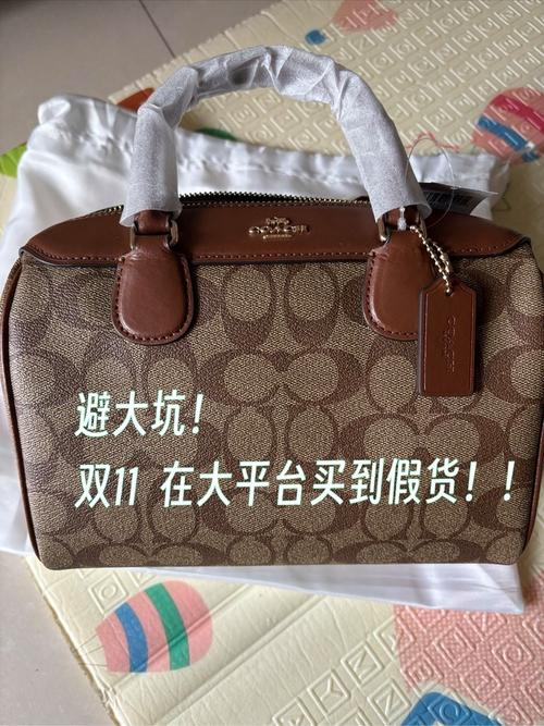 包得什么