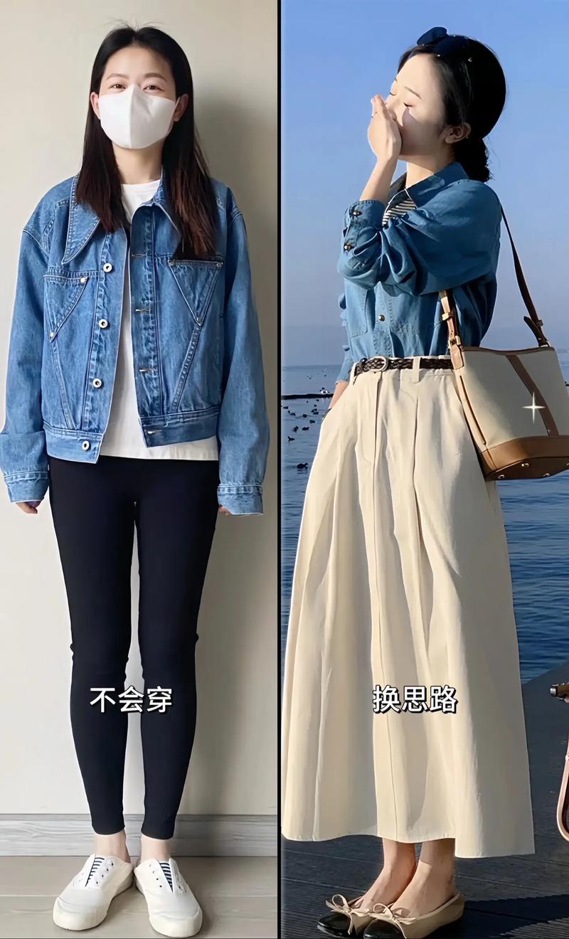 高腰半身裙搭配什么上衣