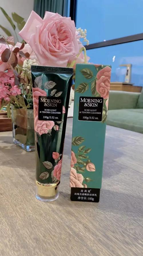 玫瑰寇洗面奶怎么样