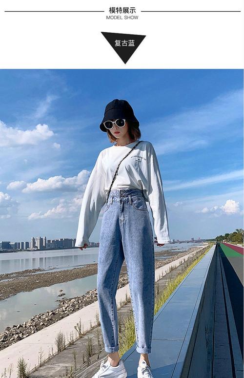 浅蓝色裤子配什么鞋