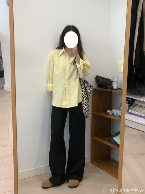 柠檬黄衬衣怎么搭配