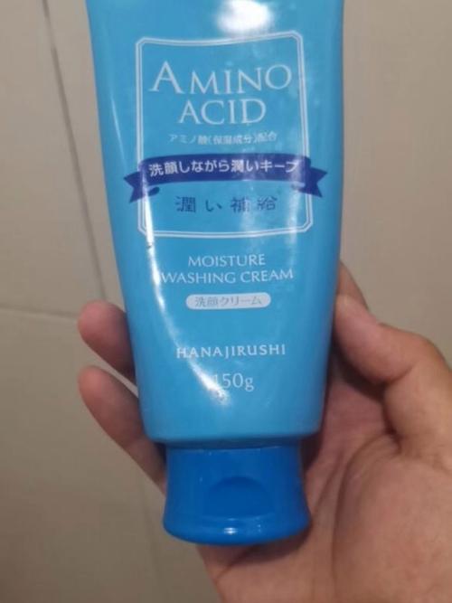 花印日本氨基酸洗面奶怎么样