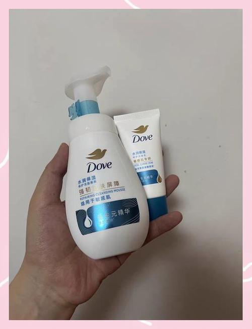 spa洗面奶怎么样