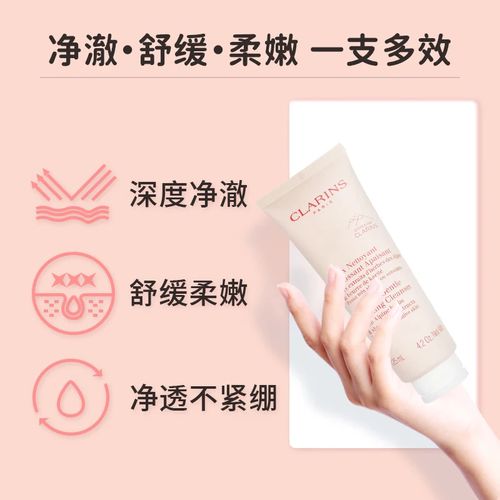 乳木果洗面奶怎么样
