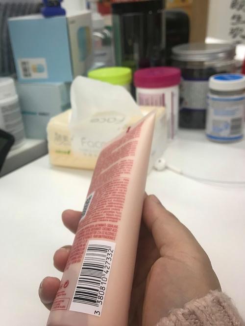 乳木果的洗面奶怎么样