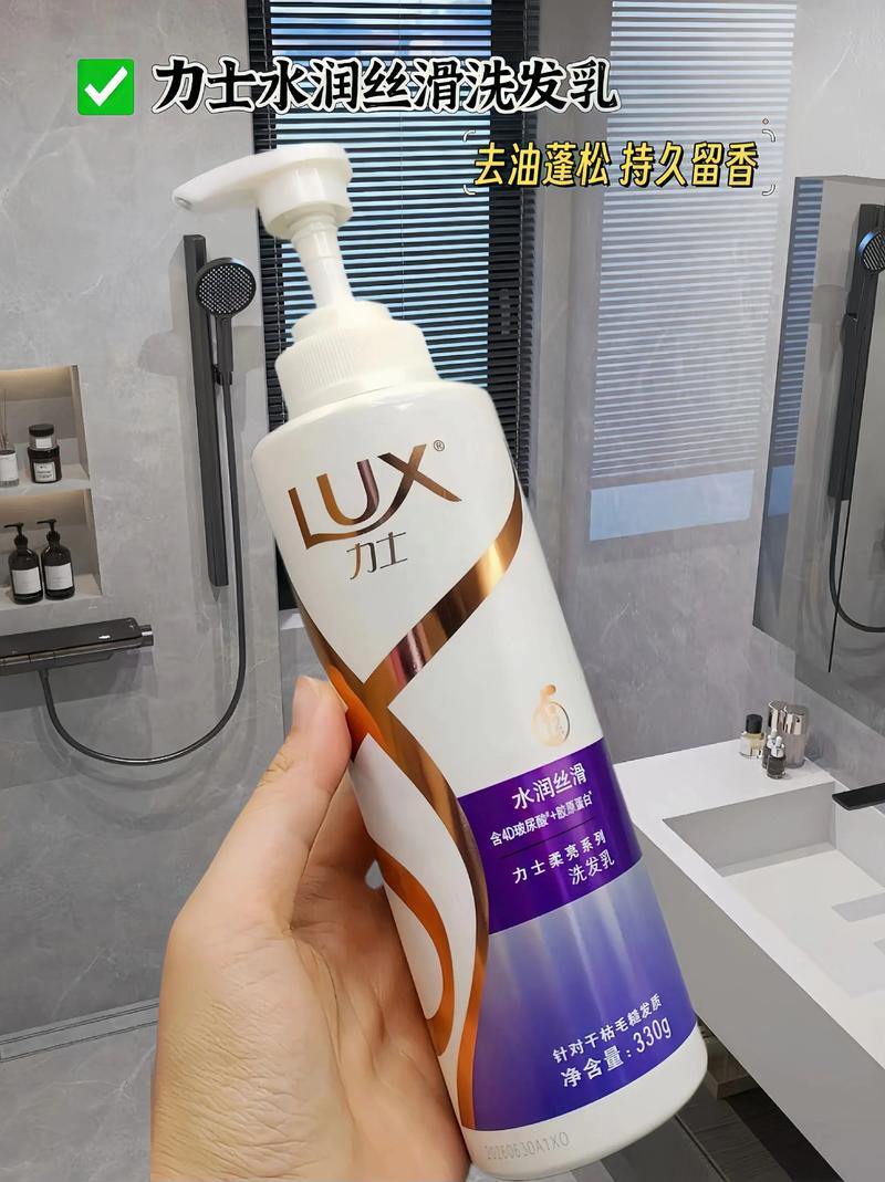 什么洗发水香味持久