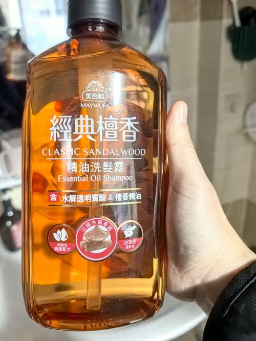 什么洗发水香味持久