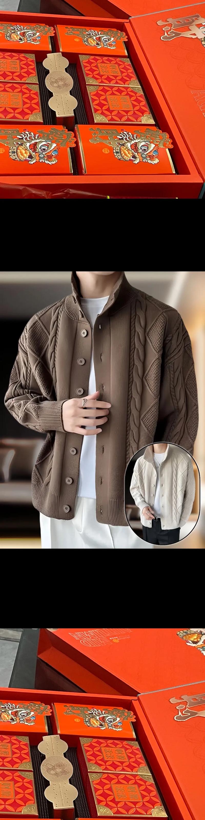 男款大毛衣外套怎么搭配衣服