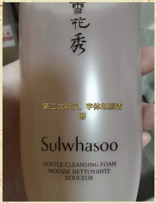 怎么区分无泡沫洗面奶