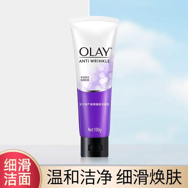 玉兰油泡沫洗面奶怎么样