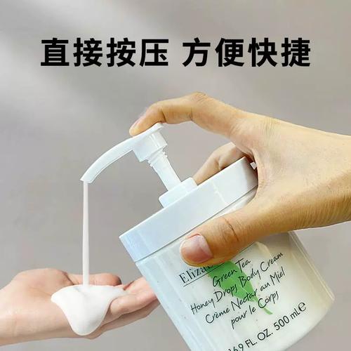 洗面奶的泵头怎么开