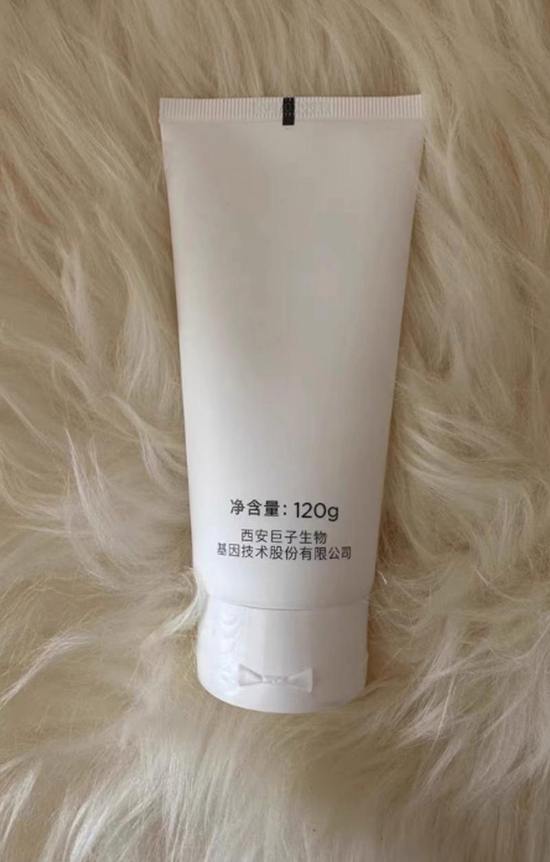 适合20年龄洗面奶怎么样