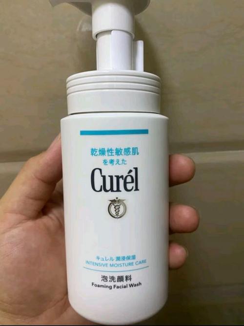 泡沫珂润 洗面奶怎么样