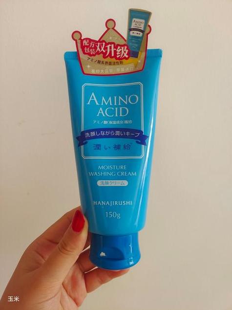 花印洗面奶怎么鉴别