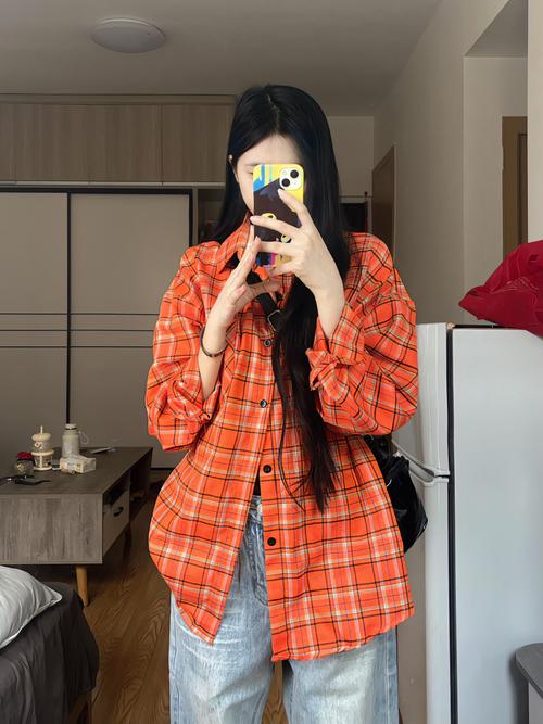 橘红衬衣怎么搭配图片